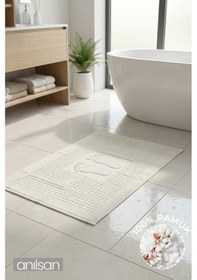 Resim Ekru Zivra Ayak Havlusu - 50x70 Cm, 245 Gr, %100 Pamuk, Spa Ve Otel Banyo Paspası, Günlük Kullanıma Ekru 