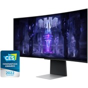 Resim Odyssey Oled G8 LS34BG850SUXUF 34" 0.03Ms 175Hz AMD Freesync Premium Pro Kavisli Gaming Monitör Samsung