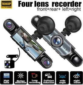 Resim Sandwich 1080p Hd Araç Kamerası, 4 Lens, Gece Görüş, Hareket Algılama 