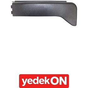 Resim Çamurluk Uzatması Fm V1-V2-V3 Sol (Kahveci Premium) - 20529786 