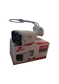 Resim Ztech Zr-6061 5m Ip F1 Darklens 6 Warmled Ve Array Led ,sd Kart, Çift Yönlü Ses 