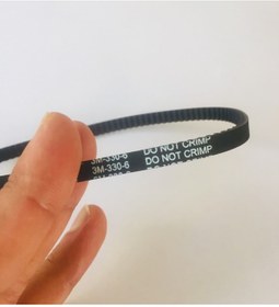 Resim Arnica Uyumlu AA 1295 Promeat Et Kıyma Makinesi Kayışı , En 6mm 