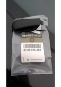 Resim Laguna 2 - II Arka Silecek Kapağı 8200015382 