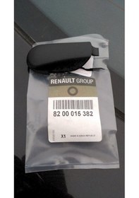 Resim Laguna 2 - II Arka Silecek Kapağı 8200015382 