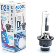 Resim D2R 6000K +%50 FAZLA IŞIK D SERİSİ XENON AMPÜL 