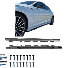 Resim Audı S5 Sportback F5 Makyajlı 2020-2024 Marşpiyel Altı Lip / Audı 