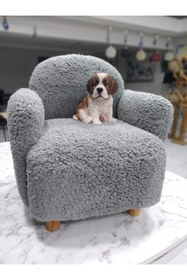 Resim Breda Home Concept Teddy Ahşap Ayaklı Çocuk Bebek Koltuğu Sandalyesi 