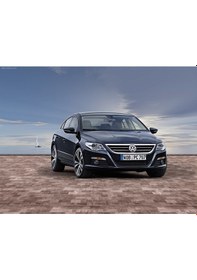 Resim Vw Passat Cc 2009-2017 Güneşlik Tavan Klipsi Bej 1K0857561B 1 Ad. 