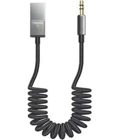 Resim Mcdodo Bluetooth Receiver Aux Kablo Wireless Araç Kiti Ca-8700 (487323324) 