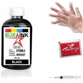 Resim Epson Ecotank L1250 Yazıcı Uyumlu Mürekkep Siyah 50 Ml 103 