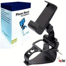 Resim Gaojunshop01 Gen2 Ps5 Kumanda Telefon Tutucu Playstation 5 Dualsense İçin Ayarlandırılabilir Oyun Klipsi 