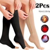 Resim Erkek ve Kadınlar için Unisex Destek - Hızlı Kolaylık Yanı Zip ile 2'li Ultra-Rahatlık Solunum Sıkıştırma Kollukları 