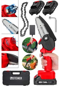 Resim Steiner 88V 5Ah Çift Akülü Çantalı Dal Kesme Budama Testeresi Bıçkı Makinesi Kırmızı + Zincir 