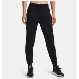 Resim Under Armour Kadın HeatGear® Armour Eşofman Altı 1369385-001 