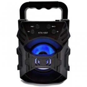 Resim Daxom Dx-1057 Fm Radyolu Mini Taşınabilir Müzik Çalar Kutusu Bluetooth'lu Ses Bombası 