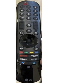 Resim Mr 22 Gn LG Uyumlu Sihirli Kumanda 