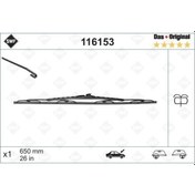 Resim Valeo 116153 - Sılecek Supurgesı On Sol 650mm Mercedes Vıto W638 