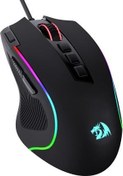 Resim Redragon M612-RGB Predator 8000DPI Oyuncu Mouse 