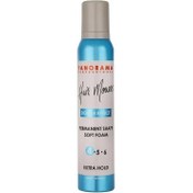 Resim Panorama Professional Saç Köpüğü Ultra Hold 4 200ml 