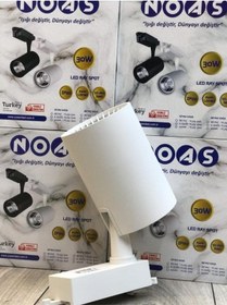Resim Noas 30w Beyaz Kasa Ray Spot Beyaz Işık Yl29-3001 Beyaz 