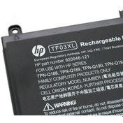 Resim Laptopyedekparca HP Uyumlu 15-Cd009Nt 2Cl93Ea Batarya HP Uyumlu Notebook Pil 