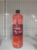 Resim Leb Oto Cam Suyu Yazlık Antifirizli 1 LT 