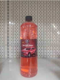 Resim Leb Oto Cam Suyu Yazlık Antifirizli 1 LT 