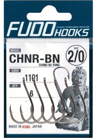 Resim Fudo 1101 Chinu Black Nikel Delikli Çapraz İğne No:3/0 - Standart 