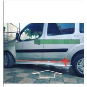 Resim Fiat Doblo 1 2 Yan Marşpiyel Takımı - Plastik 