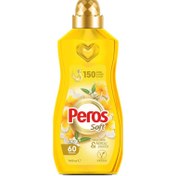 Resim Peros Yasemin Konsantre Yumuşatıcı 1440 Ml 