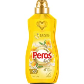 Resim Peros Yasemin Konsantre Yumuşatıcı 1440 Ml 