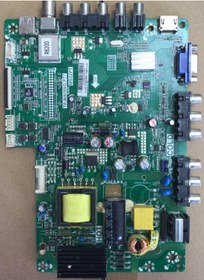 Resim Tp.Ms18Vg.P77. Ms82Pt. Glk113184P 