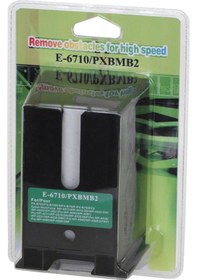 Resim Uyumlu Hazne For Epson T6710 Atık Kutusu 225ml 