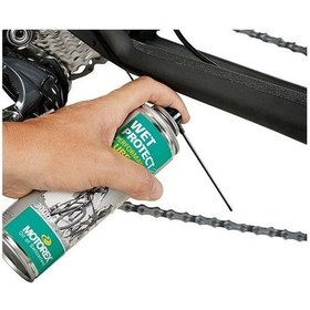 Resim Motorex Zincir Yağı City Lube 300 Ml Her Koşul Mavi - Beyaz 