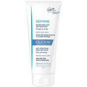 Resim Ducray Dexyane Kuruluk Karşıtı Nemlendirici Balm 200 ml 