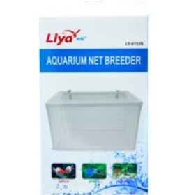 Resim Li̇ya Tül Yavruluk Büyük Çi̇ftli̇ 