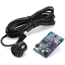 Resim Genel Markalar Jsn-sr04t Su Geçirmez Ultrasonik Mesafe Sensörü 