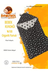 Resim BeybiNest Pamuklu Bebek Kundak Yorgan 100x100 cm 