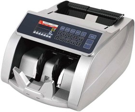 Resim Hemes Plus Gold Mix 2 Ofis Tipi Para Sayma Makinesi ve Sahte Tespitli Ekran 