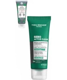 Resim Yves Rocher Sebo Clear Kömür Maske, Karma Ve Yağlı Ciltler İçin, 75 Ml 