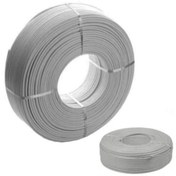Resim CATSPY 100 Metre 2+1 Güvenlik Kamera Kablosu Cctv 0.22m 