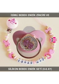 Resim Sahi Aksesuar İsimli Emzik Zinciri Ve Silikon Emzik Seti Bezyı389 Mavi - Yeşil 