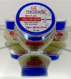 Resim Mirabelle Sığla Yağı Kremi 