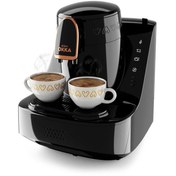 Resim Arzum OK0040-26 Elit Türk Kahve Makinesi 