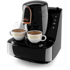 Resim Arzum OK0040-26 Elit Türk Kahve Makinesi 