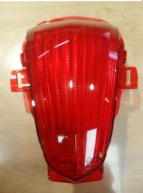 Resim Yamaha Delight 115 Stop Camı 2EP-H472C-00 