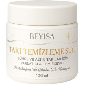 Resim Beyisa Bakım Kiti Serisi Mücevher Altın ve Gümüş Takı Temizleme ve Parlatma Suyu 100 ml 