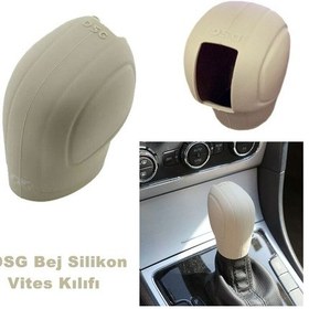 Resim Volkswagen Grubu Dsg Silikon Vites Kılıfı Bej Renk 1. Kalite (532229481) 