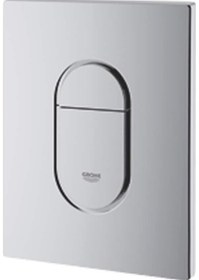 Resim Grohe Gömme Rezervuar Kumanda Paneli Abs Krom - 38844000 