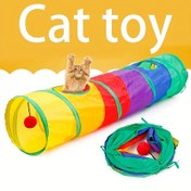 Resim Yeni Gökkuşağı Dekor Kedi Tünel Oyuncak Katlanabilir Nefes Alabilen Evcil Kedi Oyuncak Tüpü Çok Fonksiyonlu Kedi Kışkırtma Oyuncakları İçin Kapalı ve Açık Evcil Hayvan Eğlence Malzemeleri 